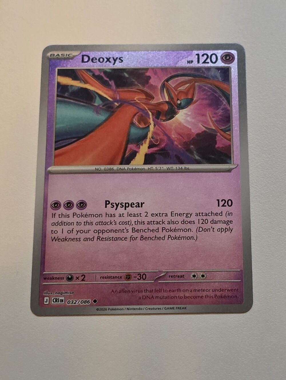 Pokemon Deoxys Trading Cards - Picture 3 of 6